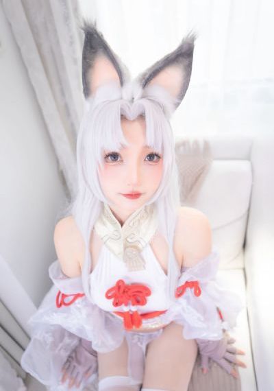 在线中文av