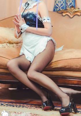 狐妖小红娘月红2